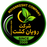 رویان کشت